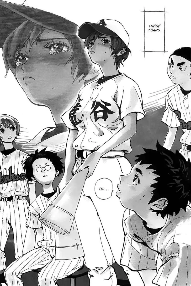 Aoizaka High School Baseball Club Chapter 1 8